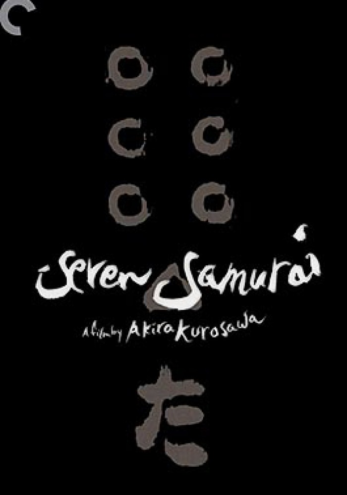 Sedam samuraja